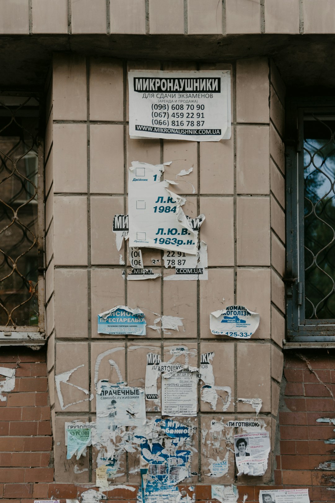 Bảng báo giá xây dựng